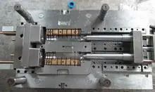Injection moulds